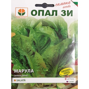 Image 1 of Opal Zi Маруля Валмаин