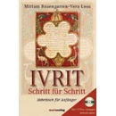 Rosengarten, Miriam