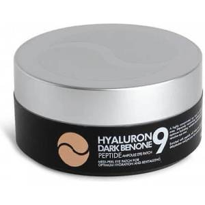 Medipeel Medi-Peel Hyaluron Dark Benone Peptide 9 Ampoule Eye Patch