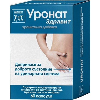 Naturprodukt Уронат Здравит, 60 капсули, Naturprodukt