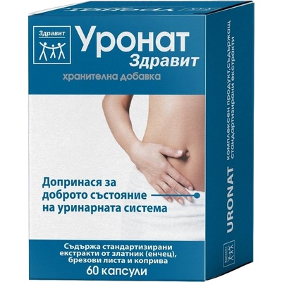Naturprodukt Уронат Здравит, 60 капсули, Naturprodukt