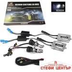 Paolo Ксенон система 999 h4/hl (282193) - steficenter