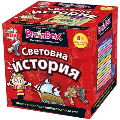 Green Board Game Детска игра BrainBox - Световна история (95917/93017)