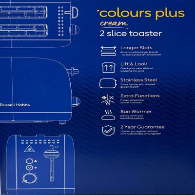 Russell Hobbs 26551