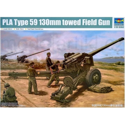 Trumpeter PLA Type 59 130mm towed Field Gun 1:35