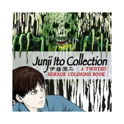Junji Ito Collection: A Twisted Horror Coloring Book