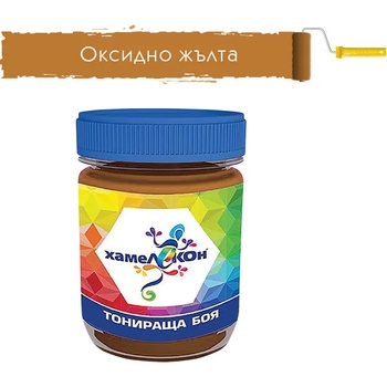 Image 1 of CASA BELLA ТОНИРАЩА БОЯ casa bella 0.200л ОКСИДНО ЖЪЛТА (24-101019)