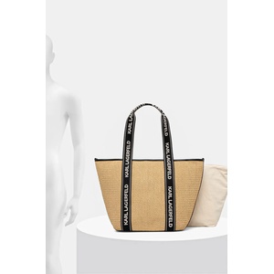 KARL LAGERFELD Чанта K/ESSENTIAL (A1W46074) - answear - 234,50 лв