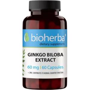 Bioherba Ginkgo Biloba Extract 60 mg [100 капсули]