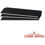 Topmaster Professional Резец нож макет. SK2 18mm блистер 10бр трето поколение TMP (370302)