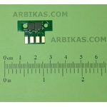 Compatible Ресет чип, CS310, Cyan, 3k (70C2HC0-CHIP)