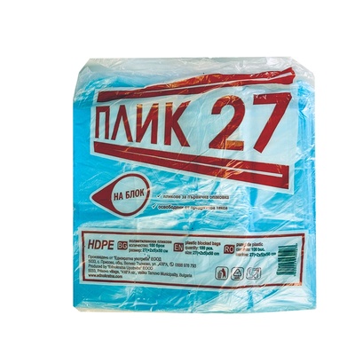 ЛАЙТС ПЛИК БЛОК 27/50 ЕУ 100БР