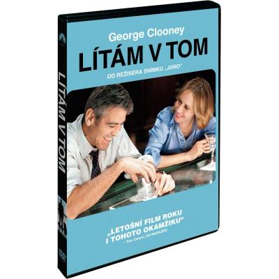 MagicBox Високо в небето - dvd (005816)