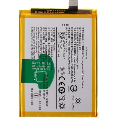 Vivo B-D9 Батерия за vivo Y85 / vivo V9 Youth / V9