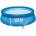 Intex Easy Set 305x61 cm (28118)