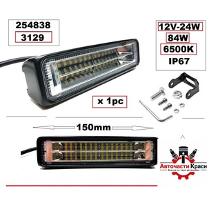  Халoген -LED- бял правоъг. 12-24V (1бр. )-3129 ('254838)