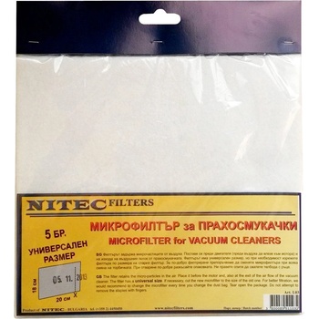 Нитек Микрофилтър за прахосмукачки (2064)