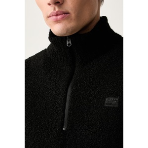G-Star RAW пуловер мъжки Boucle skipper (D27112.E213)