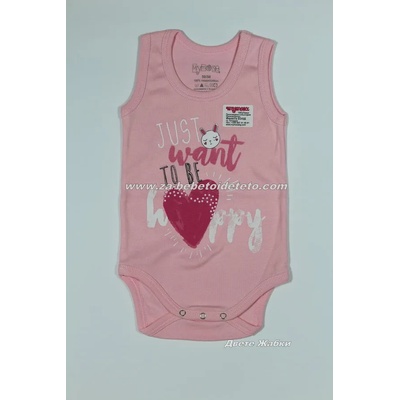 mymosa Боди потник Happy, 62/68, 74/80, 98/104