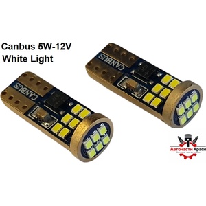  Крушки -Led- T10 12V-5W 2бр. к-т -7713 ('264445)