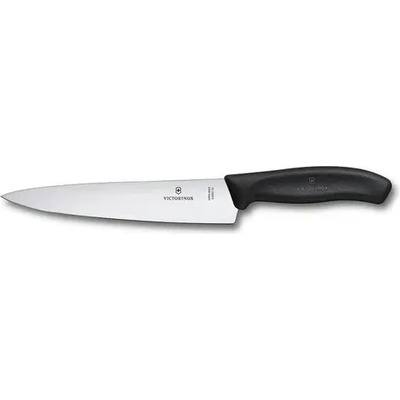 Victorinox Кухненски нож Victorinox Swiss Classic, универсален, 190 мм, черен (6.8003.19B)
