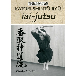 Le sabre et le divin - Iai-jutsu | OTAKE (ISBN: 9782846171380)