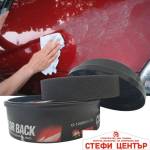 Getsun Паста за боя Getsun -1202 (38014) - steficenter