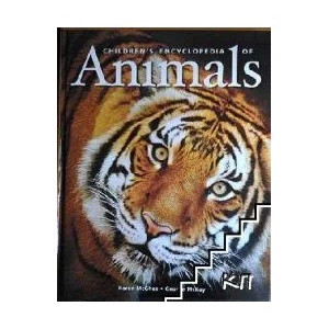 Children's Enciclopedia of Animals (ISBN: 9781742522494)