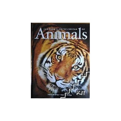 Children's Enciclopedia of Animals