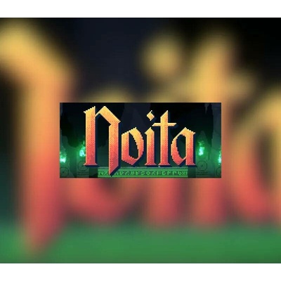 Noita