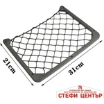 Paolo Мрежа за багаж pg108 (34055) - steficenter