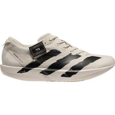 adidas Adizero Adios 9 bílá – Hledejceny.cz