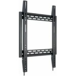 Multibrackets M Universal Wallmount (7350073738830)
