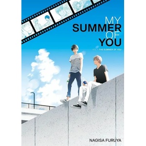 The Summer of You (ISBN: 9781646512041)