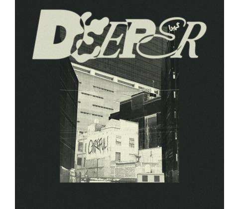 Careful! - Deeper LP