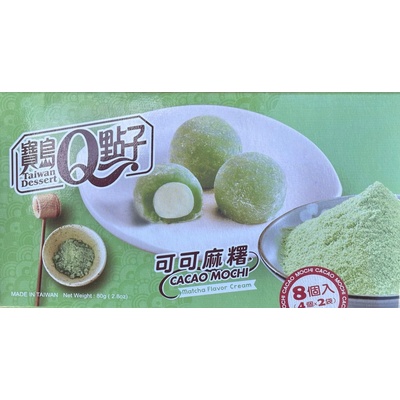 Qmochi japonské koláčky Mochi s příchutí kakaa a matcha 80 g