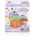 Moni Образователна мека книжка JL55 My orchard