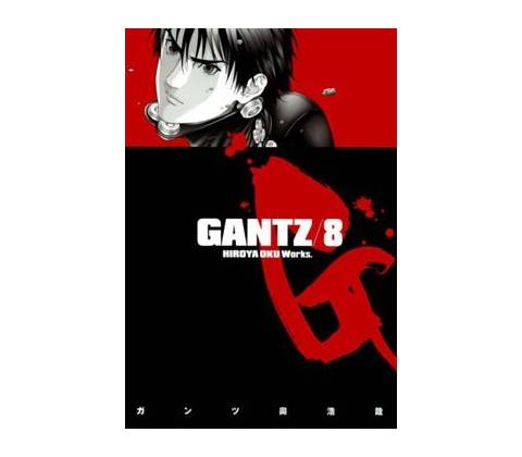 Gantz 08