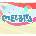 Melbits World