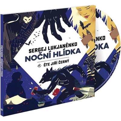 Noční hlídka