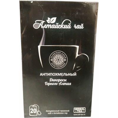 Herbal tea Altajský antipochmelnyj čaj 20 x 2 g