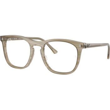 Ray-Ban RX2210V 8381