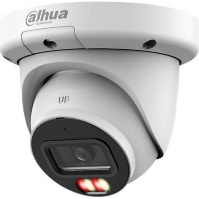 Dahua IPC-UDW4859QM-S-IL-0280B
