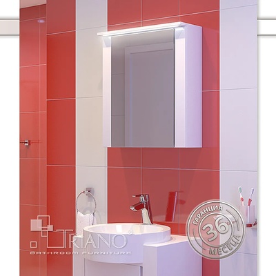 Triano Горен pvc шкаф с огледало Кристин