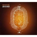 Gong - 2032 CD