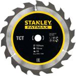 STANLEY - Пилен диск за дърво 184x16 мм, 18 зъба STA15360-XJ (STA15360-XJ)