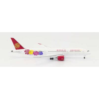 Herpa B787-9 Juneyao Airlines Chinese Peony 梦旅生花 Colors 1:500
