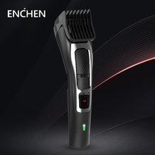 Enchen Sharp 3S