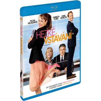 MagicBox Сутрешен блок - Blu-ray (005784)