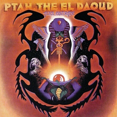 Alice Coltrane - Ptah The El Daoud (Reissue) (Remastered) (180g) LP